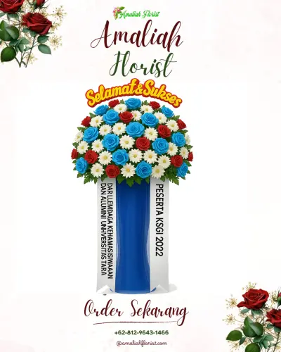 Standing Flower di Suranenggala